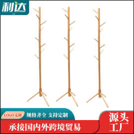 榉木架围巾展示木架子服装店家用帽架衣架货架陈列展示丝巾架实木