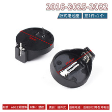 늳���3V�~��늳غ��NƬCR2032/2016/2025/2450/1220��ʽ��ʽ늳�