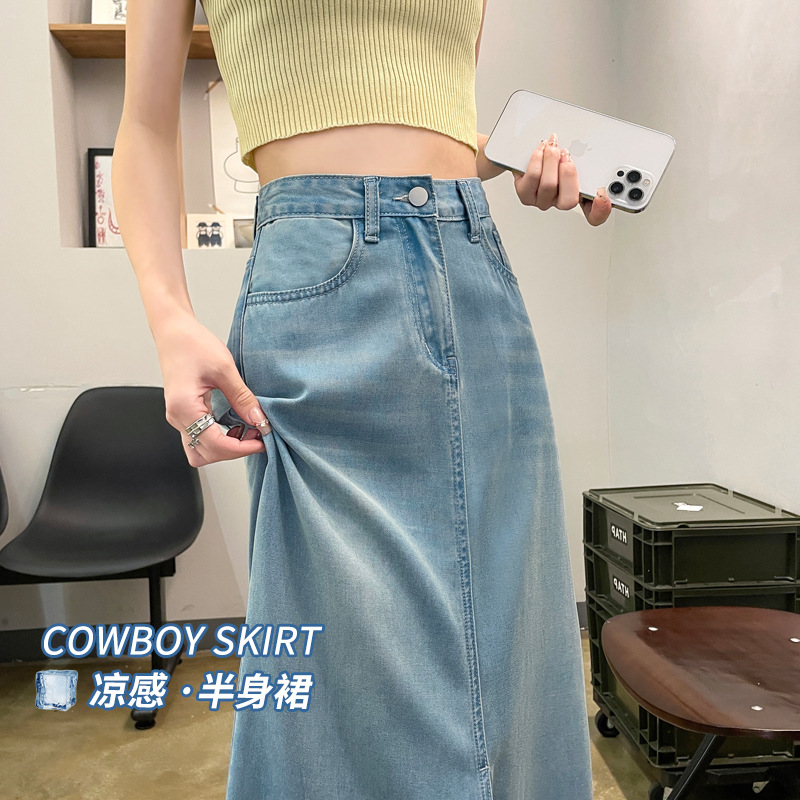 Retro long summer thin denim skirt