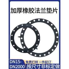 ��5mm�Ӻ����z�|Ƭ���������z���m�|�ܷ�|Ȧ�ܵ��ܷ�|�ǘ�����