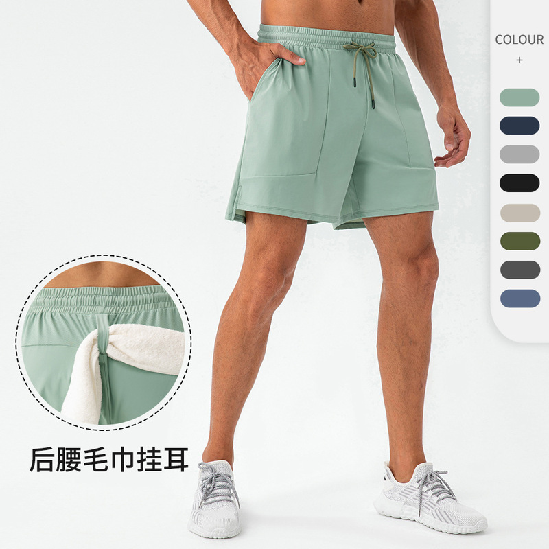 Summer Men's Loose Sports Shorts Breathable Cool Training Shorts Quick-Drying Running Fitness Shorts 31421 Summer Men's Loose Sports Shorts Breathable Cool Training Shorts Quick-Drying Running Fitness Shorts 31421