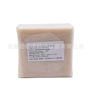 勤信德QXD-SYB冰箱冷冻食品储藏室检测试验包试验仪器检测设备