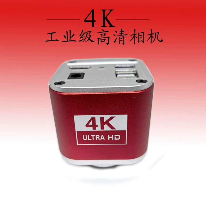 Промышленная камера высокой четкости 4K, измерение HDMI, тринокулярный микроскоп, CCD-камера, цифровое обнаружение и обслуживание USB3.0