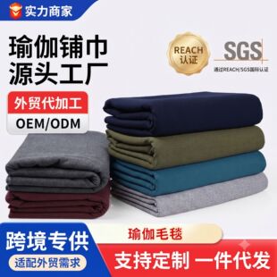 �¿��٤ë̺�Ӻ��٤䁽���ůë̺�٤�o������֧��̺ڤ��̺���l