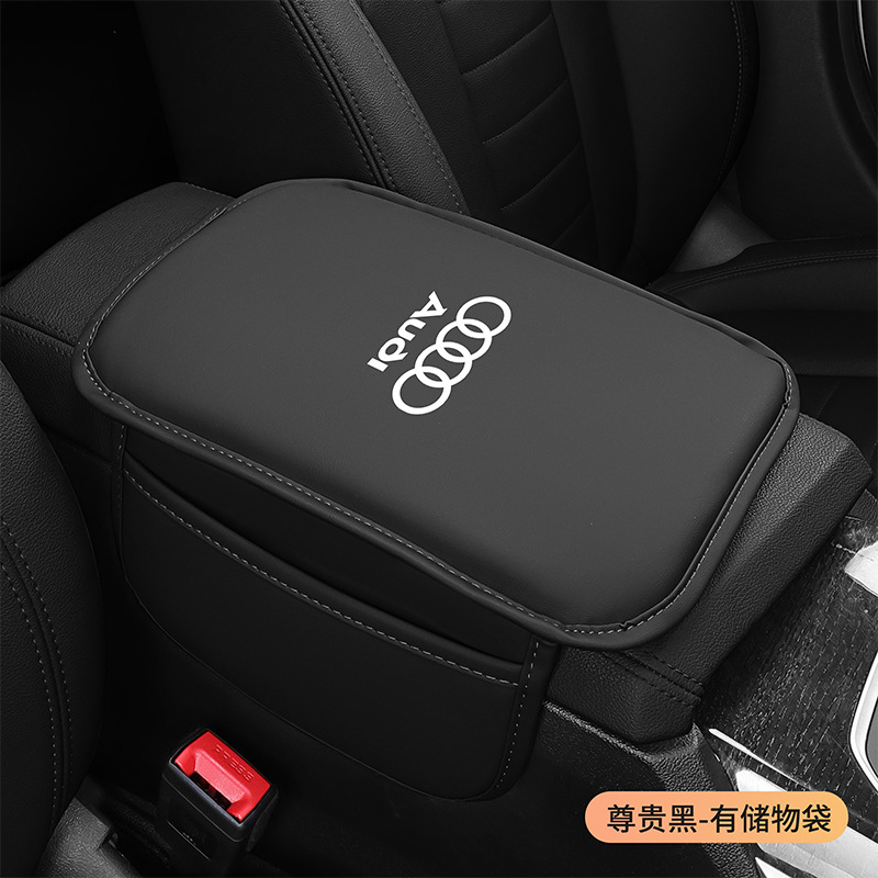 Universal Car Armrest Box Pad Memory Foam Elbow Support Universal (Armrest box pad) - black-with-logo-please-note