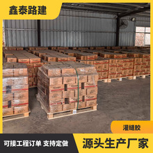 һ��12.5����ˮ������������ѿp���a��p�����͵�··���p�z