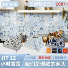 24Ƭ��ճ���N�l���g��ˮ�ɴu�N�N���͸ߜػ��u�N���������췭���N