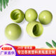 Manufacturers supply 24-tooth glass bead cover fragrance bead cover semicircle spherical sub-packaging plastic cover cosmetic bottle cap