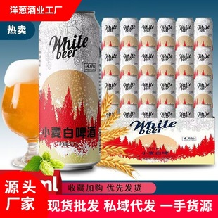 ���l12��ơ�ư�ơ��500ml���b����ˇԭС���ơ�Ɵ������о�ˮ