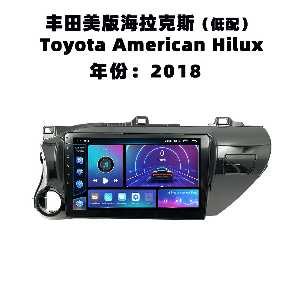 Aplicable a 05 ~ 15 modelos de Toyota American Hercules Android navegación de automóviles de cuatro núcleos / motor de ocho núcleos