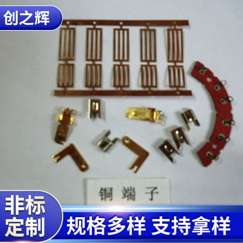 Подгонянный фабрикой обжимной крышки клеммы проводки обжимной клеммы аппаратный клеммный разъем