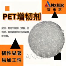 �V�|���g�� �g���@�� �׼ӹ��� PET �|ݸ���ڏV���²��ϸ���