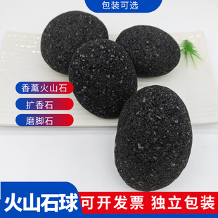 �羳��Ʒ�U��ʯ�򿾠t��޹����ʯ��ɣ�÷�ĥ�_ȥ���|�û�ɽʯ��