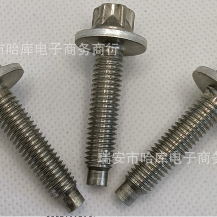 适用于宝马N52 N54水泵螺丝 OE 11510392553