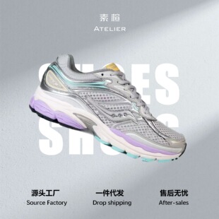 �羳Saucony������ProGrid Omniȫ��9�͎��ܲ�Ь�p����ĥ��Ůͬ��