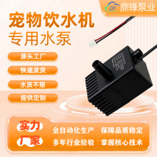 �����ˮ�Cˮ�ú�ɫPH2.0�����o�����ɟ�؈��ιˮ��5V��ˮ��