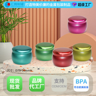 С̖�決ѩ�����c���R���F�պ���������}�Q���b�жYƷ���ǹ���