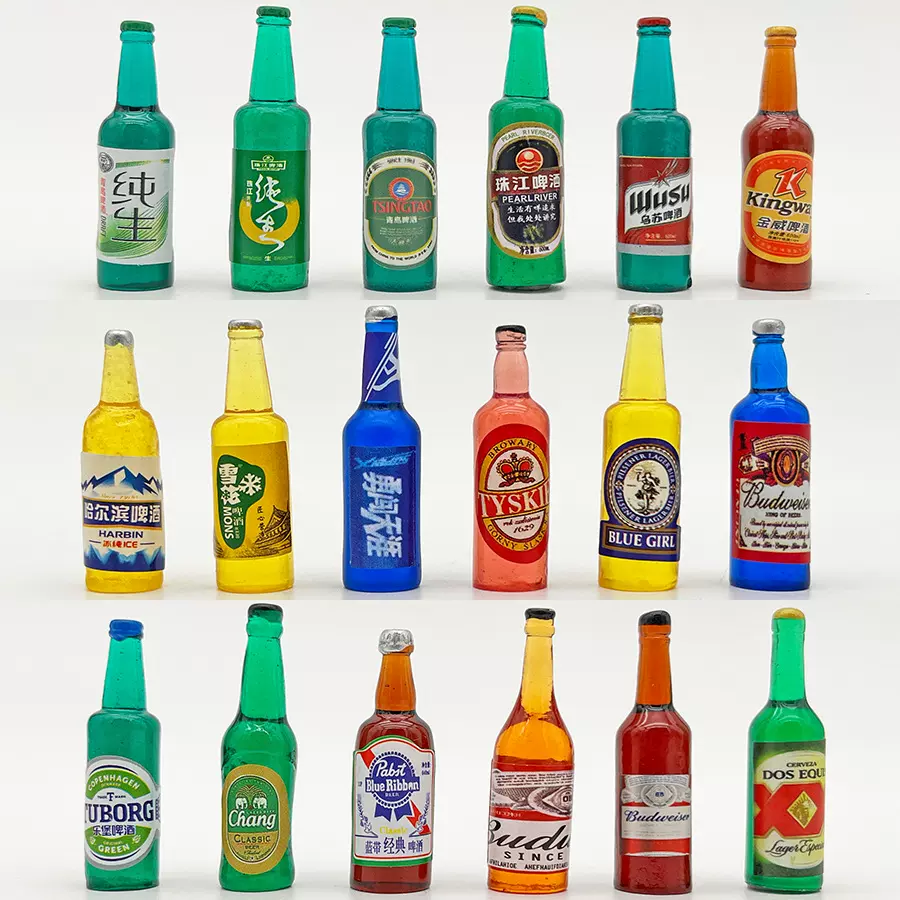 迷你仿真啤酒 手工diy小瓶子小酒瓶奶油胶树脂配件微缩食玩饰品