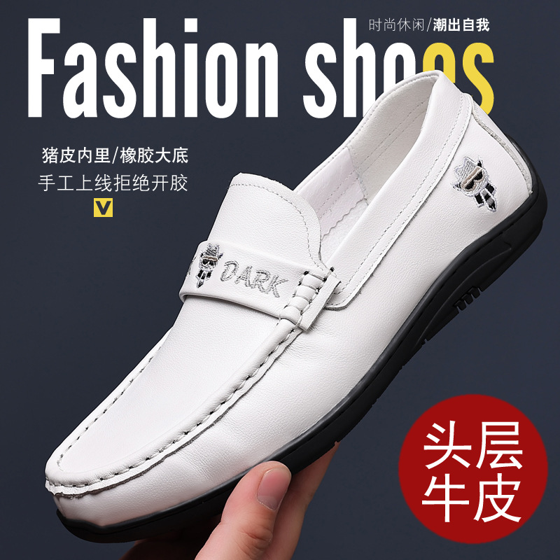 Nuevos zapatos de guisantes para hombres de piel de vaca de capa superior zapatos de cuero casuales para hombres de cuero genuino mocasines de moda zapatos de hombre sin cordones europeos