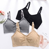 Wireless bra, bra top for breastfeeding, supporting breast pads, underwear for pregnant, front lock, plus size