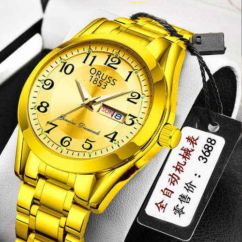 Luminous Waterproof Quartz Men's Steel Strap Digital Large Dial Watch Factory Direct Wholesale Precision Steel Domestic Quartz Watch