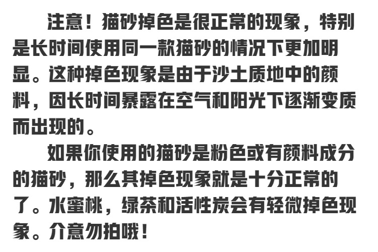 d7486e5e-a72a-46e2-ab6e-6a9a23e0e4af.png
