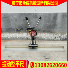 ȫ�ɻ�������ӳ߻�������{���C�S��ˮ��·��������ƽ��ʹ��ҕ�l