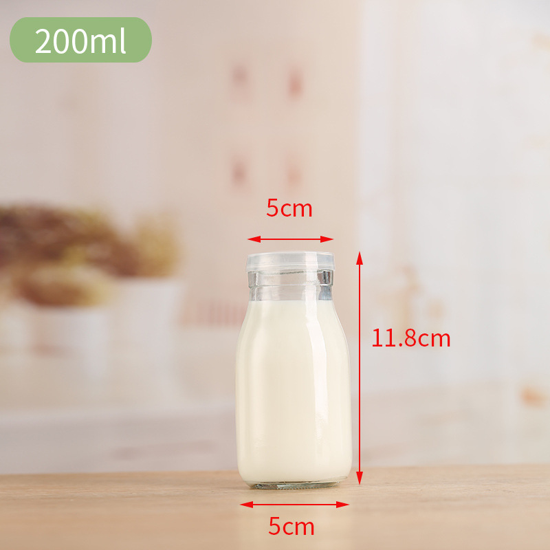 牛乳瓶ミルクバーガラス生乳瓶蓋付き濃厚ヨーグルトボトル100-250-500mlミルクカップ|undefined