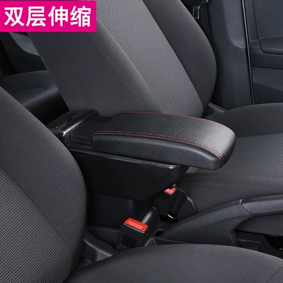 Storage Box, Tongyongxing Armrest box