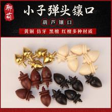 ���J肿�����S�^�t̴ľ��̴ľ���J�����ӰѼ��Ƕ