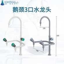 �����ˮ���^��ˮ��PPˮ���f����PP�x���L�C�S���L�C���̨ͨ�L��