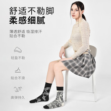 「源头工厂」情侣潮袜男女同款 跨境电商热卖精梳棉袜子