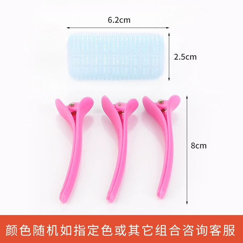 Self-adhesive curly harmless bangs with velcro