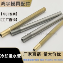 Y653CU�~��-�\ˮ��s��-�ݼy��حY653SUS���P䓇���ح����ح����