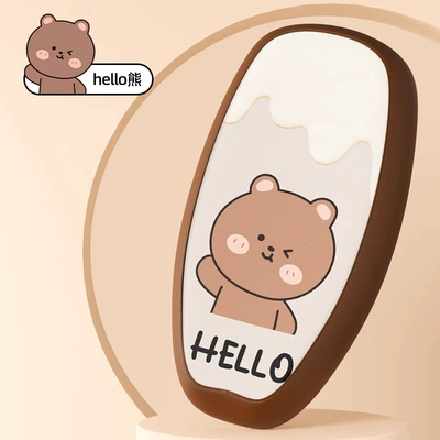 Yadea Aima Tailg Luyuan Waterproof – Electric car cushion - hello-bear-m-code