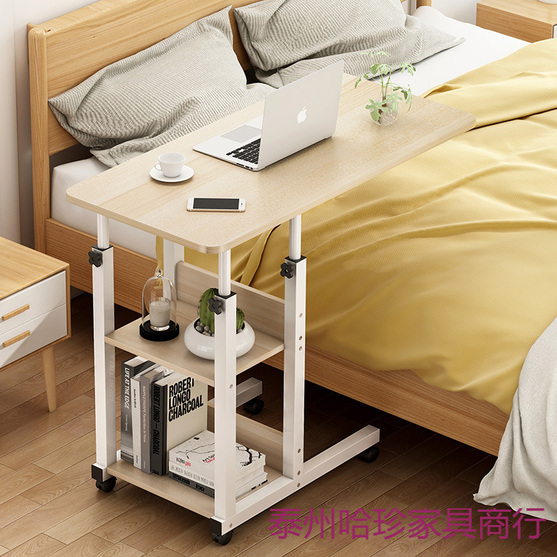 Move the bedside notebook lazy table desk simple home student bed on…