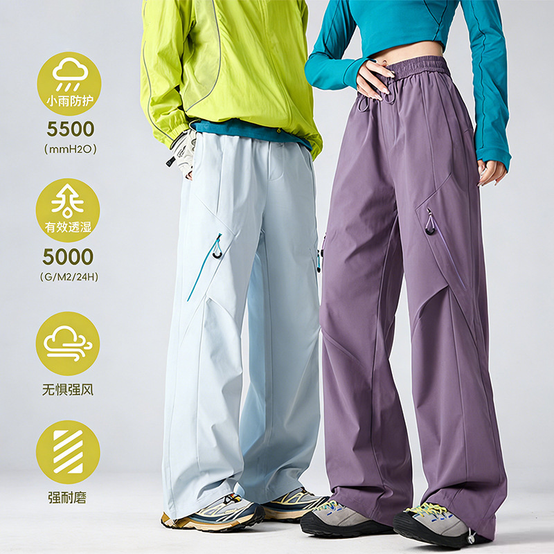 High-Quality Mountaineering Pants for Women, Petite Outdoor Mountain-Style Parachute Pants for Men, American-Style Scimitar Pants, Sports Pants