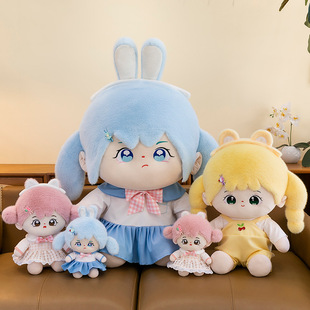 ԭ���WԺ�L�ɐ�Ů�����ރ�ͯ���б�����ż���նY�￨������ȹ����