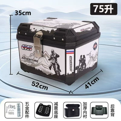 scooter motorcycle luggage box, Motorcycle trunk - huiqi-comes-with-backrest-full-liningshock-absorbing-basegift-package-enlarged-and-thickened-771-cyclistalloy-lockwaterproof-and-anti-fall-limited-special-price