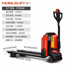 �Z�����늄Ӳ�܇PTE15N/20N늄Ӱ��\܇�бP���\܇�늳�Һ����ţ