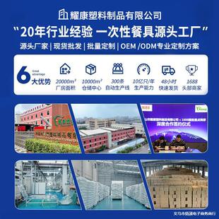 ������һ���Դ�����pƤ��ˮ������Ʒ�����̱��ی������ώ��w���l