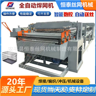 �a̩С�ͽ��B��늺��W�C380V�WƬ���ú��C �A�P�M���B�m�z����