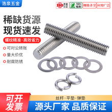 �z�U ƽ�|  ���|�o�̾����ݼy���P