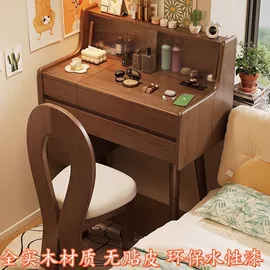 餐桌;实木床;沙发床