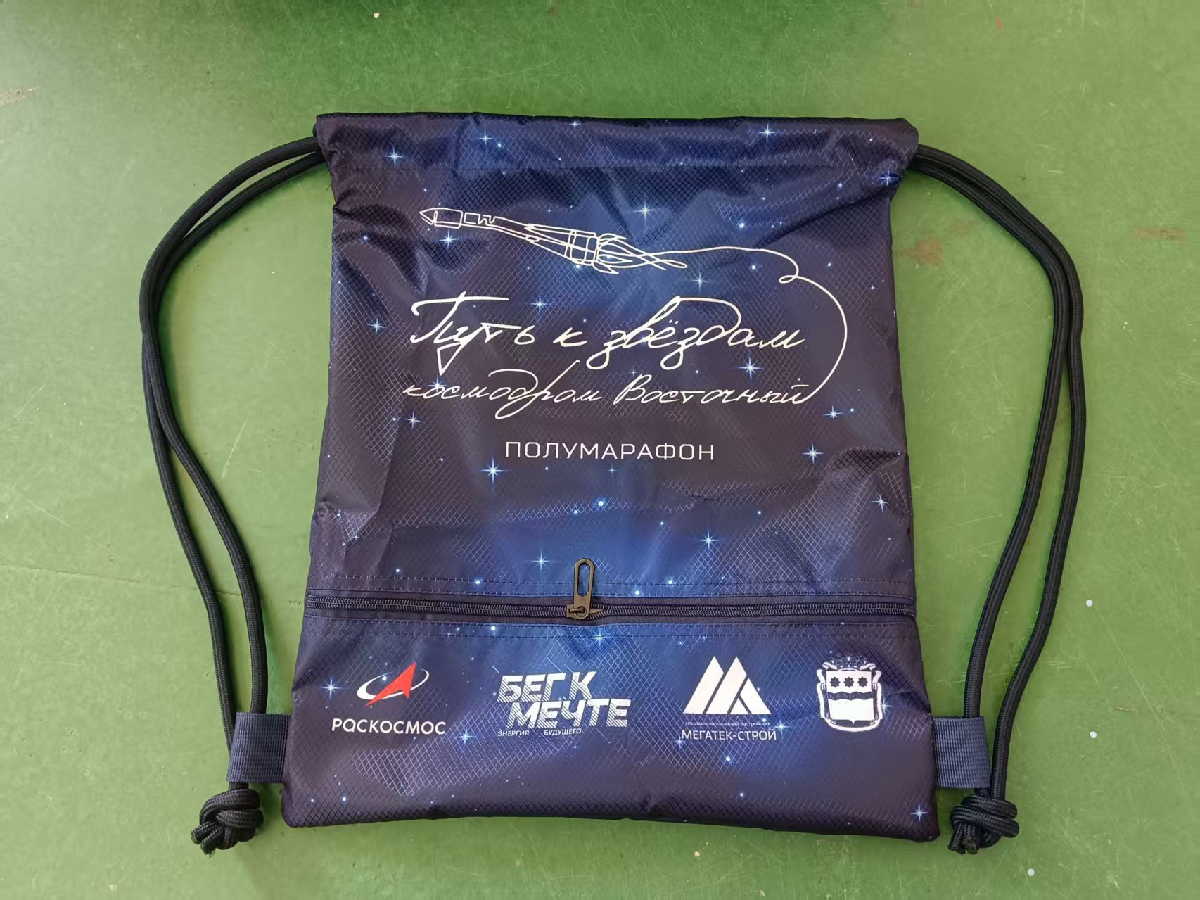 Cross-border drawstring backpack lightweight hiking backpack digital printed soccer shoe bag basketball bag logo printed gift bag