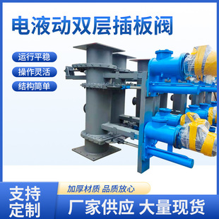 �Һ���p�Ӳ���y �������p���Һ�Ӱ��l�yú�V�ô�ڏ����l�l�T