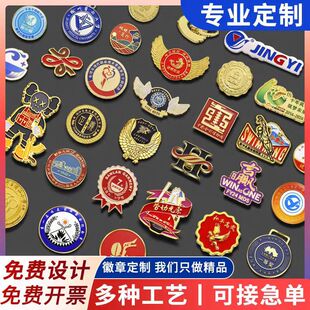 ���θߙnk������ logo���ٻ���˾�������I���������У������