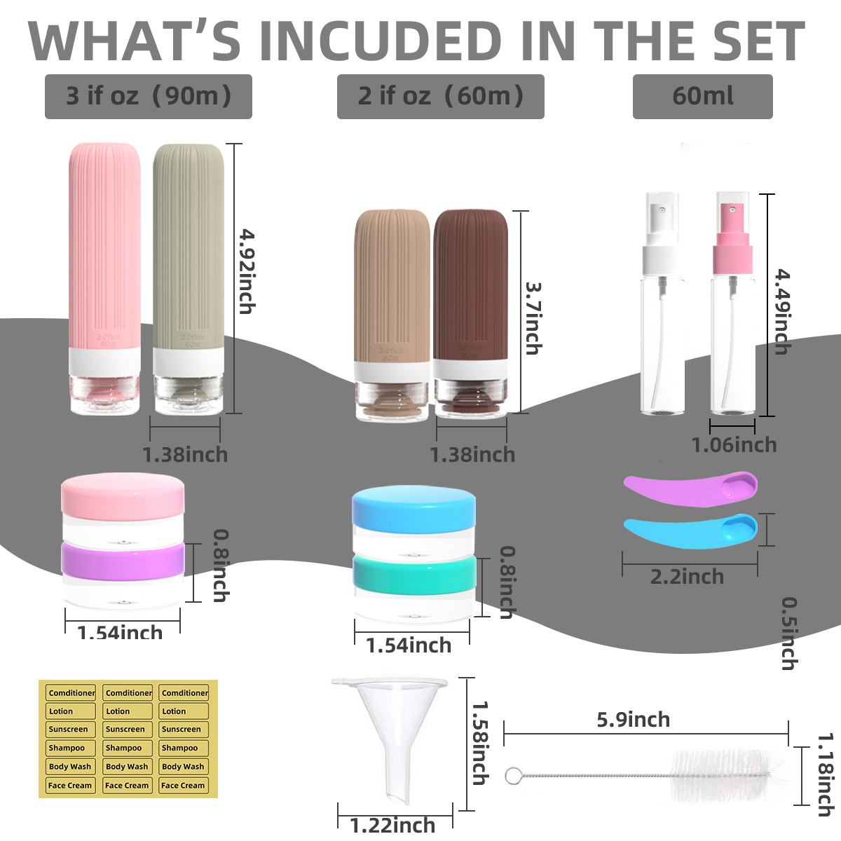 分装瓶02套 装 (1).jpg