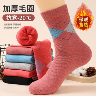 �����ë�mŮ�ﶬ�Ӻ�ů�m˯�������m�ӽq�Ӻ�ë���m˯��ëȦ�m