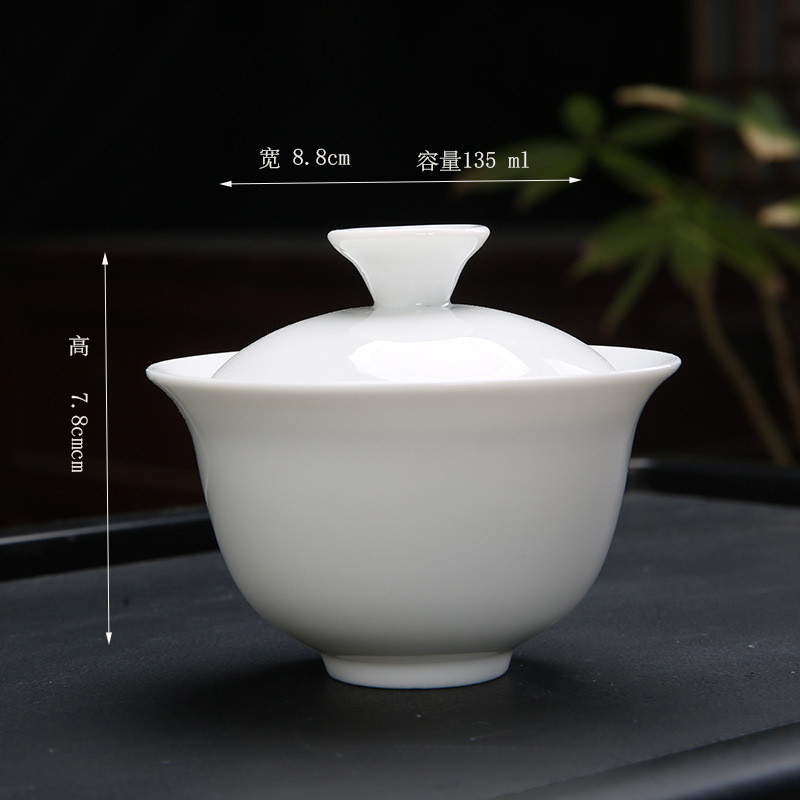 White porcelain [Ercai bowl] 135ml